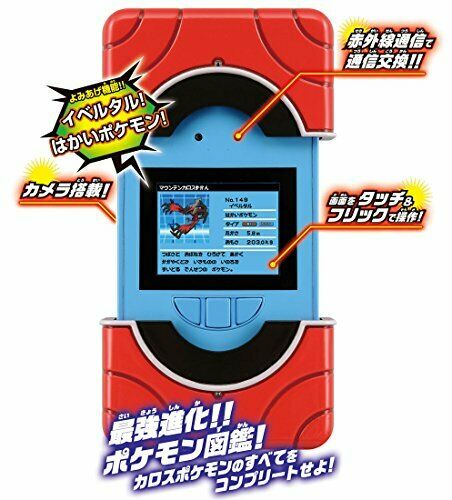 Takara Tomy Pokémon Zukan Xy Enzyklopädie Pokedex Nintendo