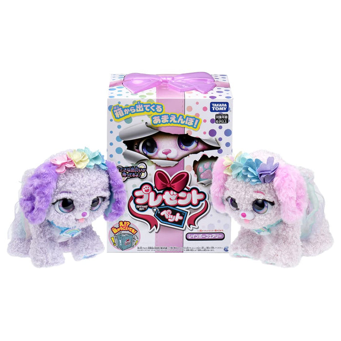 Takara Tomy Haustier Regenbogenfee