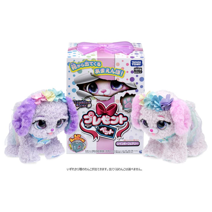 Takara Tomy Pet Rainbow Fairy