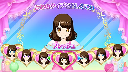 Takara Tomy Pripara All Idol Perfect Stage Nintendo Switch d'occasion