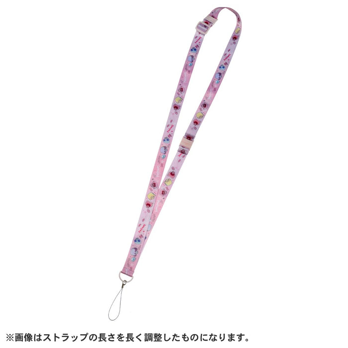 Takara Tomy Punirunzu 2Way Rosa Polyester Schultergurt