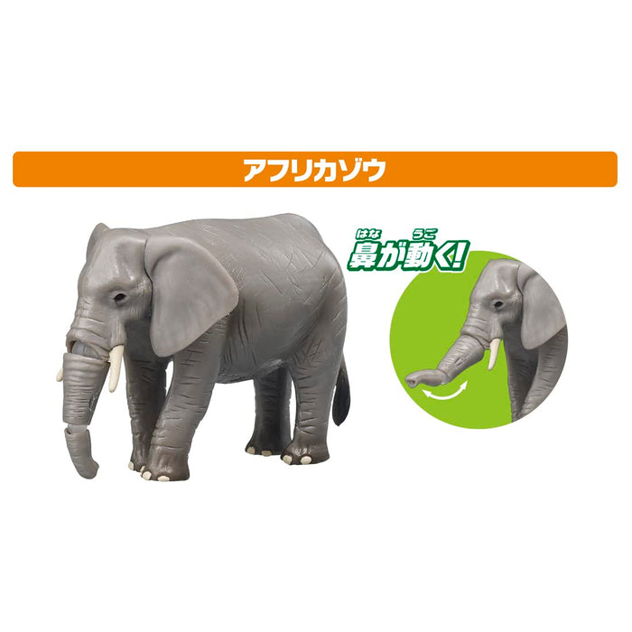 Takara Tomy Ania Aa-01 Savanna Animal Set – Figurine de dinosaure à partir de 3 ans – Japon – Certifié Saint-Marc
