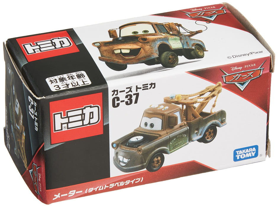 Takara Tomy Tomica Disney Cars Mater (Time Travel Type) Japanese Plastic Car Toys