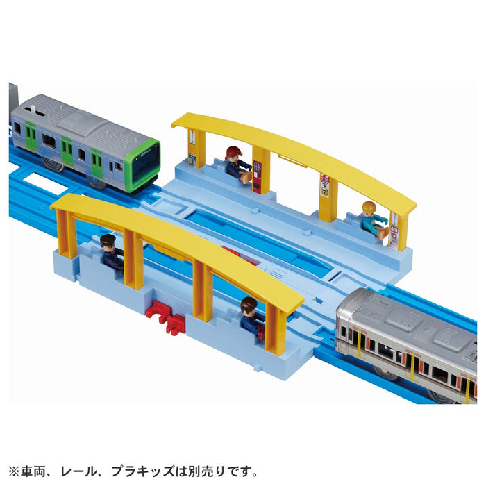 TAKARA TOMY Pla-Rail Connectons-nous ! Gare