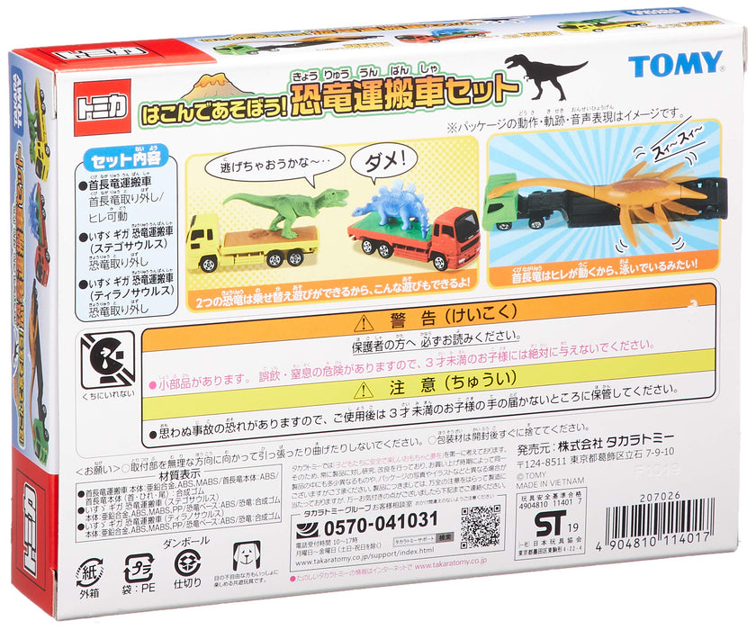 TAKARA TOMY Cadeau Tomica Let's Carry ! Ensemble de transporteur de dinosaure