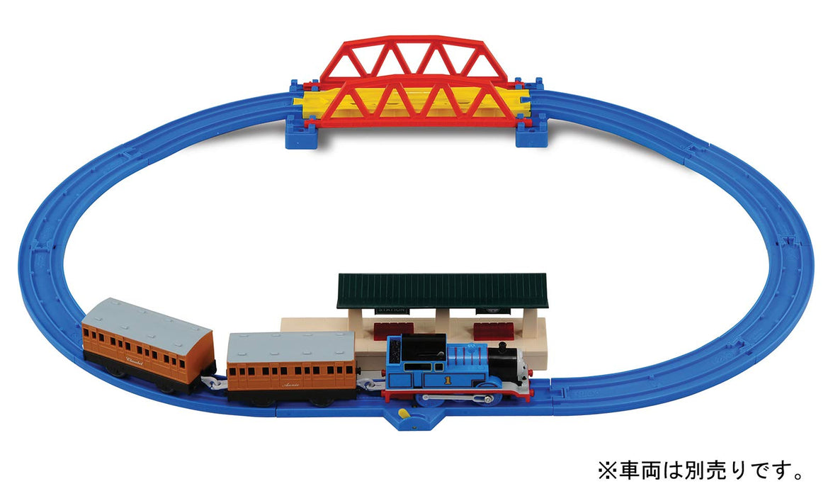 Takara Tomy Pla-Rail Thomas &amp; Friends ensemble de rails faciles recombinant avec train de suivi jouet Thomas