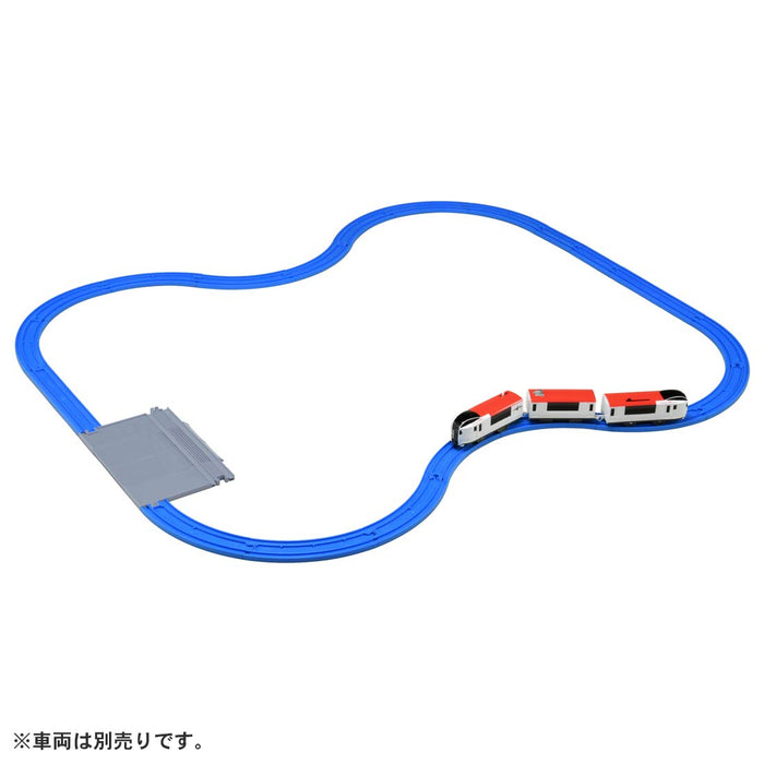TAKARA TOMY Pla-Rail Commençons par des rails droits et courbes ! Kit de rails de démarrage