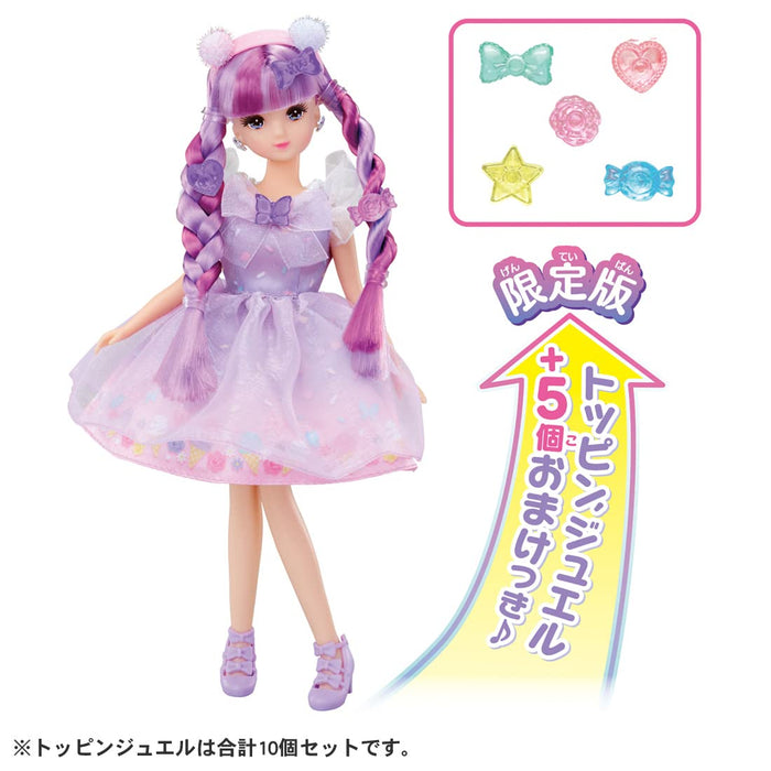 Takara Tomy Licca-Chan jouet d'habillage de poupée 3+ certifié St Mark