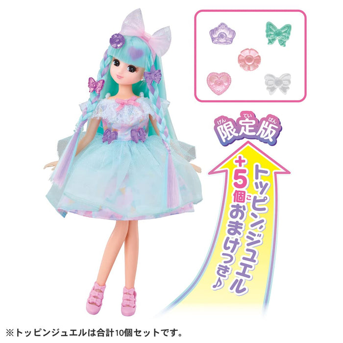 Takara Tomy Licca-Chan Kiratto Karachen Gelato Rika-Chan Ankleidepuppe 3+ St Mark Cert.