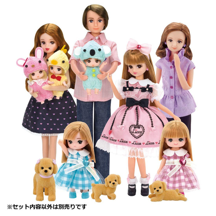 TAKARA TOMY Poupée Licca Twin Little Sister Smiling Maki-Chan