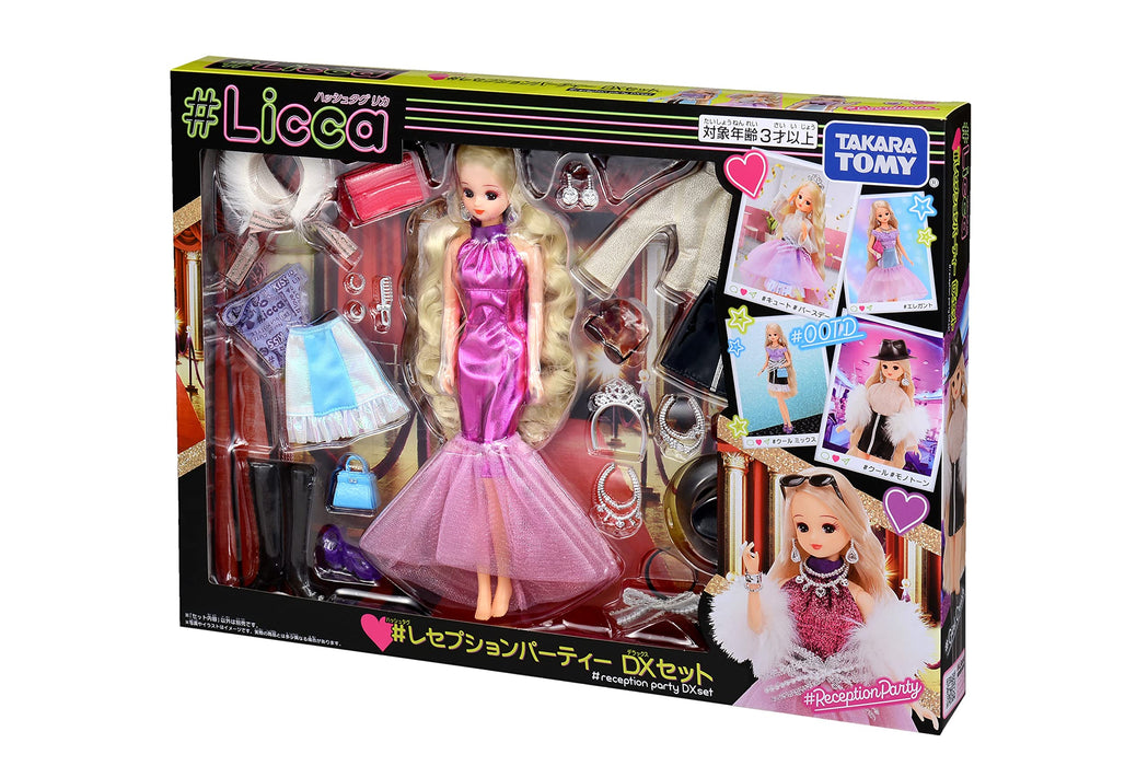 TAKARA TOMY Licca Puppe #Licca #Reception Party Deluxe Set Puppe