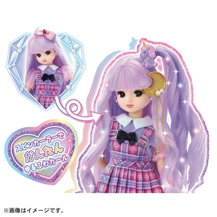 TAKARA TOMY Licca Doll Rainbow Kyun Curls Licca-Chan Deluxe