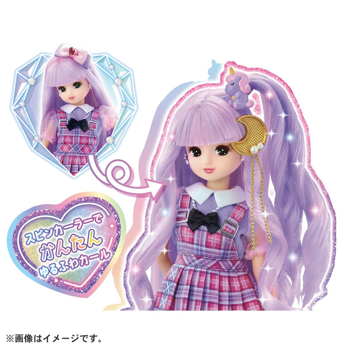 TAKARA TOMY Licca-Puppe Regenbogen-Kyun-Locken Licca-Chan Deluxe