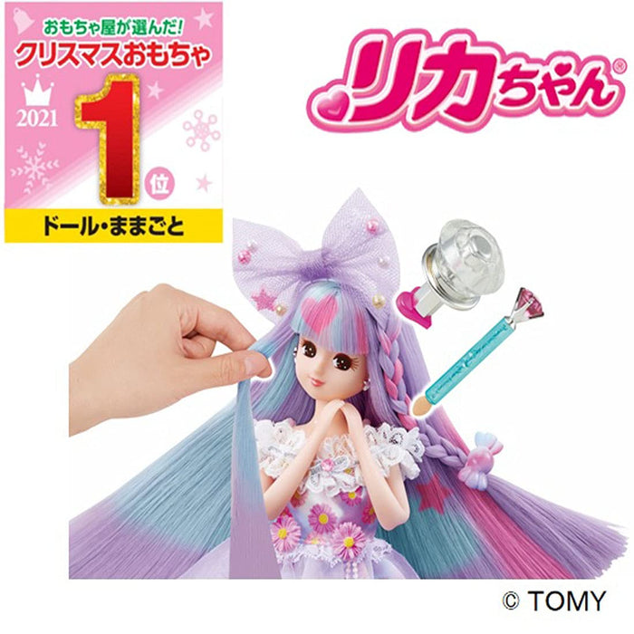 TAKARA TOMY Licca Doll Yumeiro Licca-Chan Colorful Change