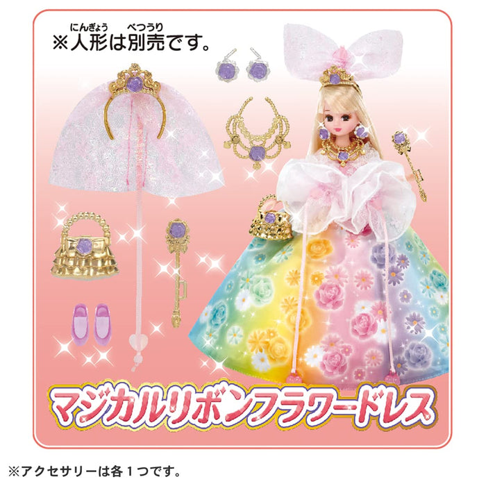 TAKARA TOMY Licca Doll Dream Fantasy Magical Ribbon Flower Dress