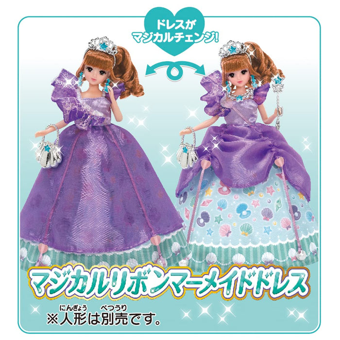 TAKARA TOMY Licca Doll Dream Fantasy Magical Ribbon Mermaid Dress