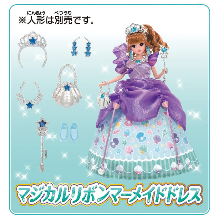 TAKARA TOMY Licca Doll Dream Fantasy Ruban Magique Sirène Robe