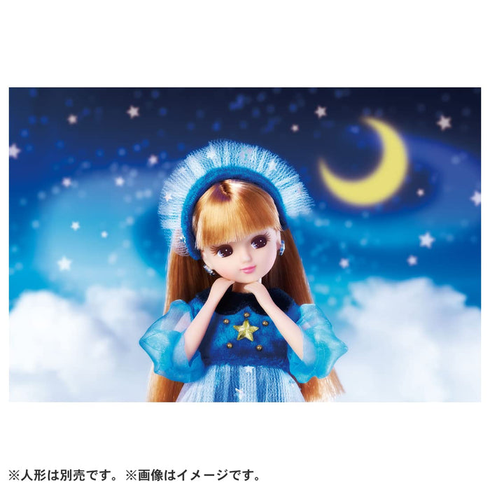 TAKARA TOMY Licca Doll Starry Night Outfit (Doll is not included)