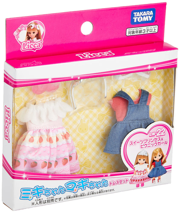 TAKARA TOMY Licca Doll Miki-Chan &amp; Maki-Chan Dress Set Sweets Princess And Picnic Girl