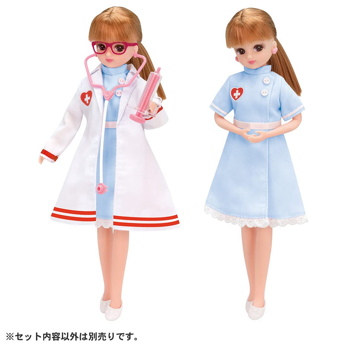 TAKARA TOMY Licca Poupée Docteur &amp; Infirmière Robe Ensemble