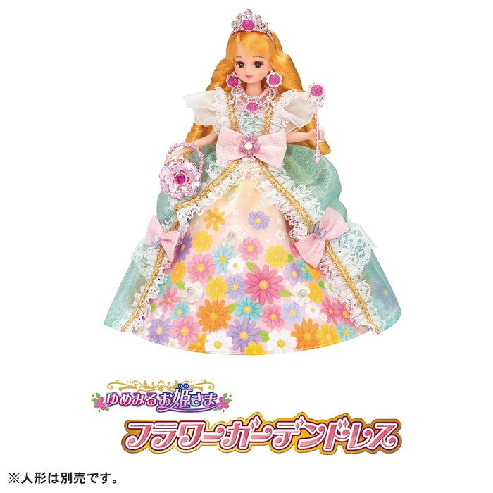 TAKARA TOMY Licca Doll Dreaming Princess Blumengartenkleid