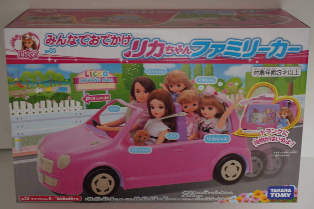 TAKARA TOMY Sortie de poupée Licca avec tout le monde Voiture familiale Licca-Chan