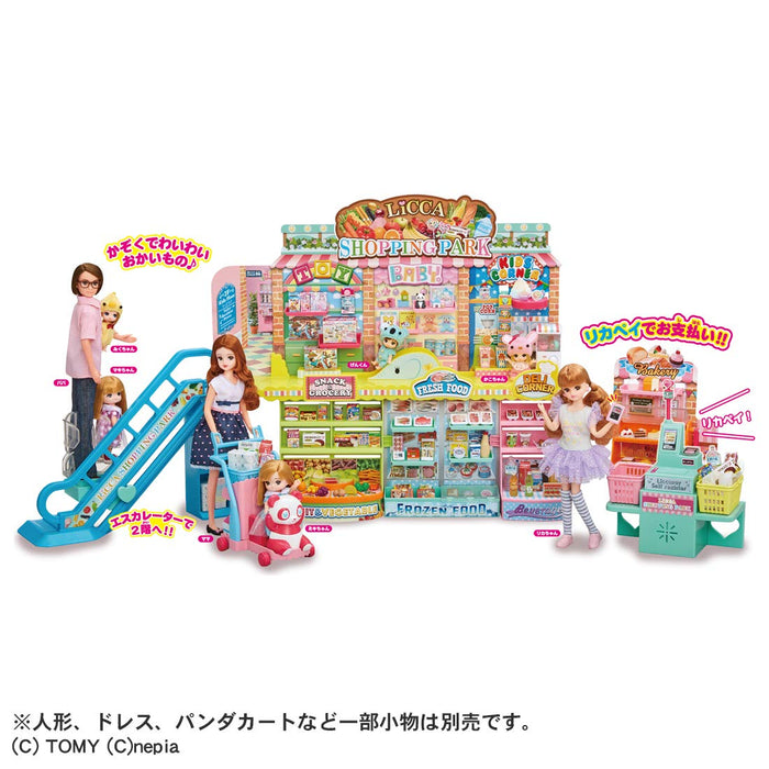 Takara Tomy Licca Pay Shopping Park (Licca-Chan) Japanisches Puppenmöbelspielzeug