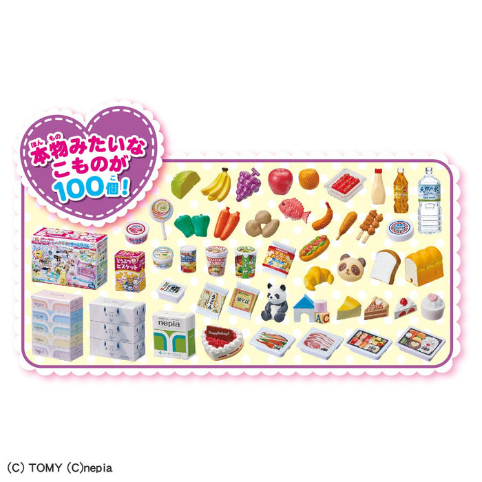 Takara Tomy Licca Pay Shopping Park (Licca-Chan) Japanese Doll Furniture Toys