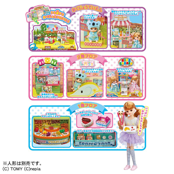 Takara Tomy Licca Pay Shopping Park (Licca-Chan) Japanese Doll Furniture Toys