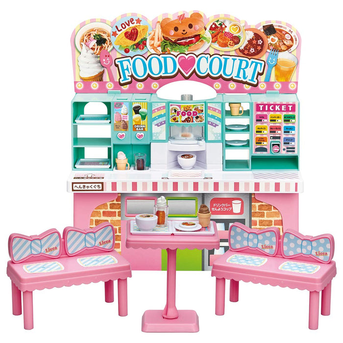 TAKARA TOMY Poupée Licca Yay Yay Food Court