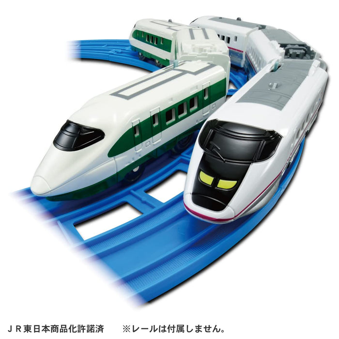 Takara Tomy  Plarail 200 Series Color Shinkansen (E2 Series) E3 Series Shinkansen Komachi Double Set  Train Train Toy Ages 3 And Up Toy Safety Standards Certified Plarail Takara Tomy