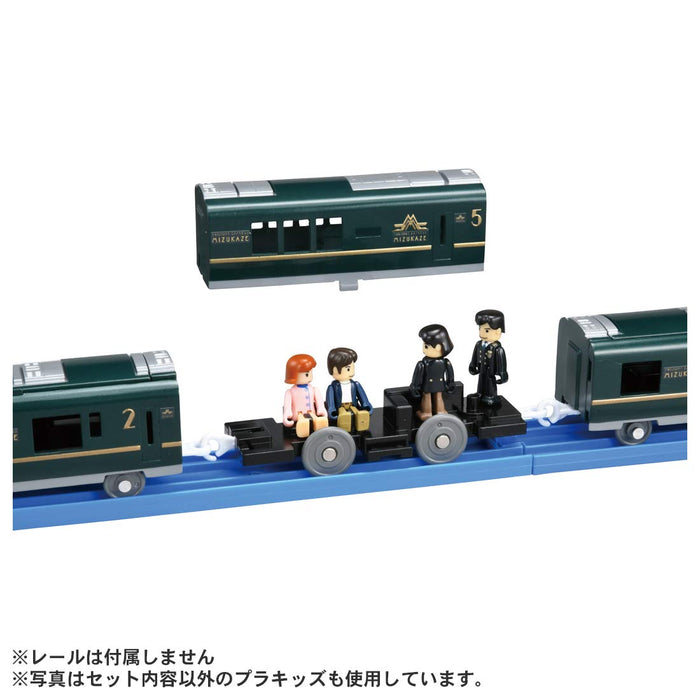 Takara Tomy Pla-Rail Cruise Train Dx Series Twilight Express Mizukaze Japanese Train Toys