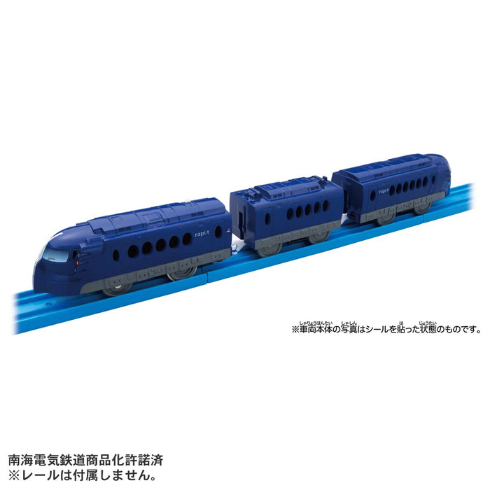 TAKARA TOMY Pla-Rail Es-09 Nankai Rapi:T