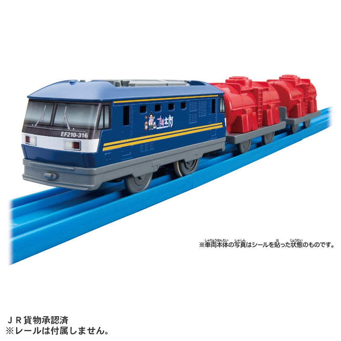 TAKARA TOMY Pla-Rail Es-11 Ef210 Momotaro