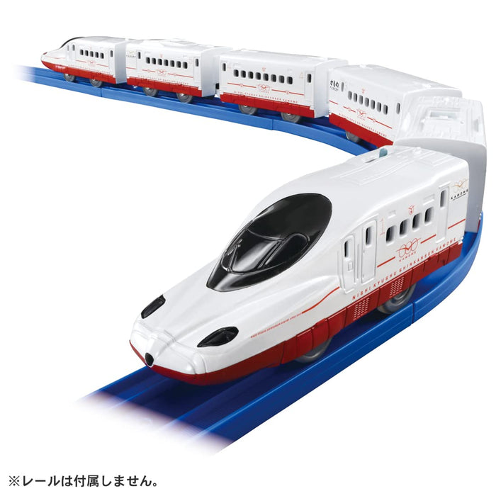 Takara Tomy  Plarail Ippai Tsunago Nishikyushu Shinkansen Seagull  Train Train Toy Ages 3 And Up Toy Safety Standards Certified Plarail Takara Tomy