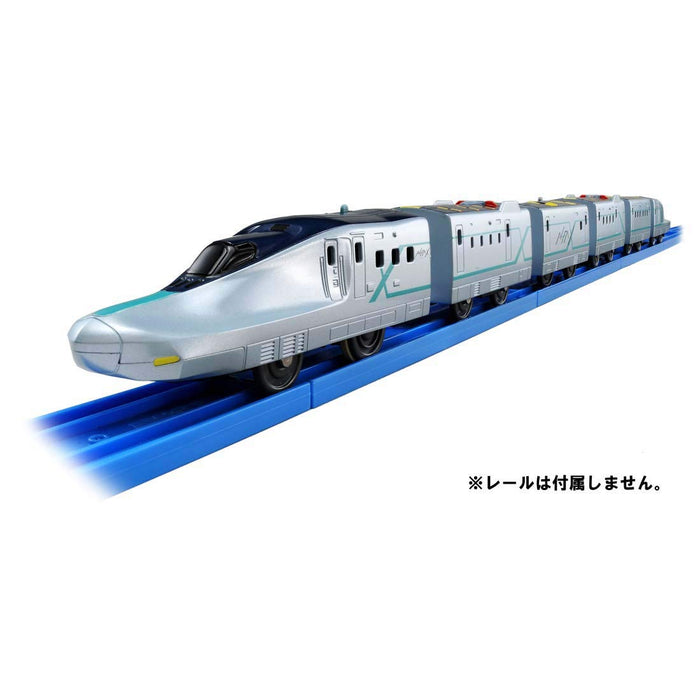 Takara Tomy "Plarail Ippai Tsunago Shinkansen Test Vehicle Alfa-X" Train Train Toy 3 ans et plus conforme aux normes de sécurité des jouets Certification St Mark Plarail Takara Tomy
