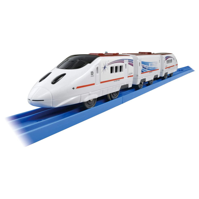 Takara Tomy Pla-Rail Jr Kyushu Shooting Star Hochgeschwindigkeitszug Japanisches 3D-Zugspielzeug