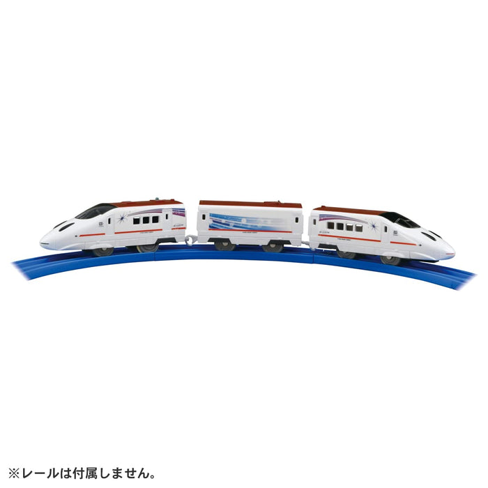 Takara Tomy Pla-Rail Jr Kyushu étoile filante Train à balles japonais 3D jouets de Train