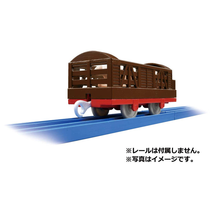 Takara Tomy Pla-Rail Train de transport d'animaux jouets de transport japonais
