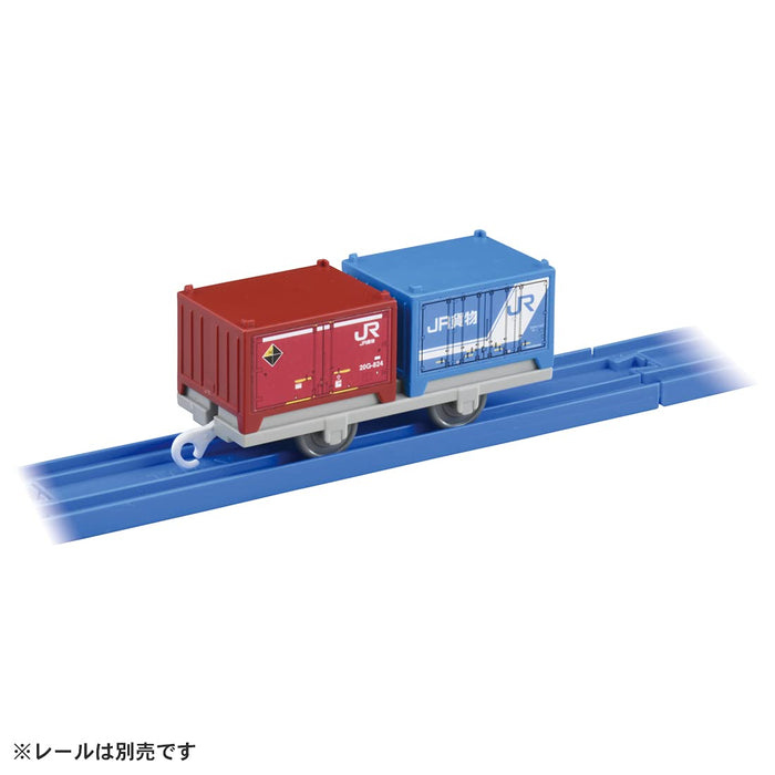 Takara Tomy Pla-Rail Jr Freight 20G &amp; 30A Type Conteneurs Modèle de conteneurs japonais