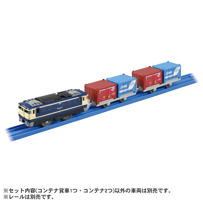 Takara Tomy Pla-Rail Jr Freight 20G & 30A Type Containers Japanese Containers Model