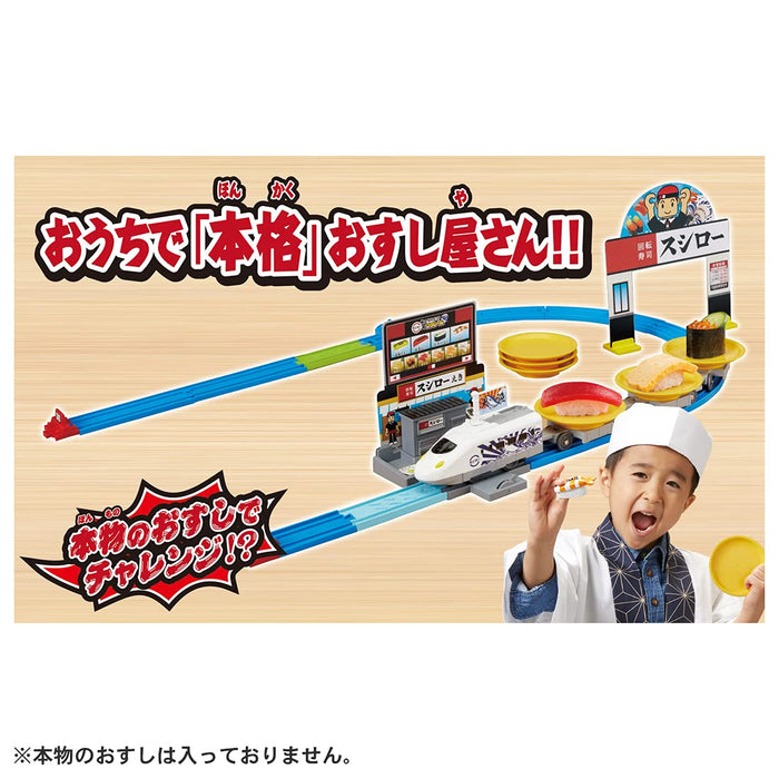 Takara Tomy Pla-Rail Sushiro x Plarail Collaboration Sushi Shop Train Japanese Train Toy Set