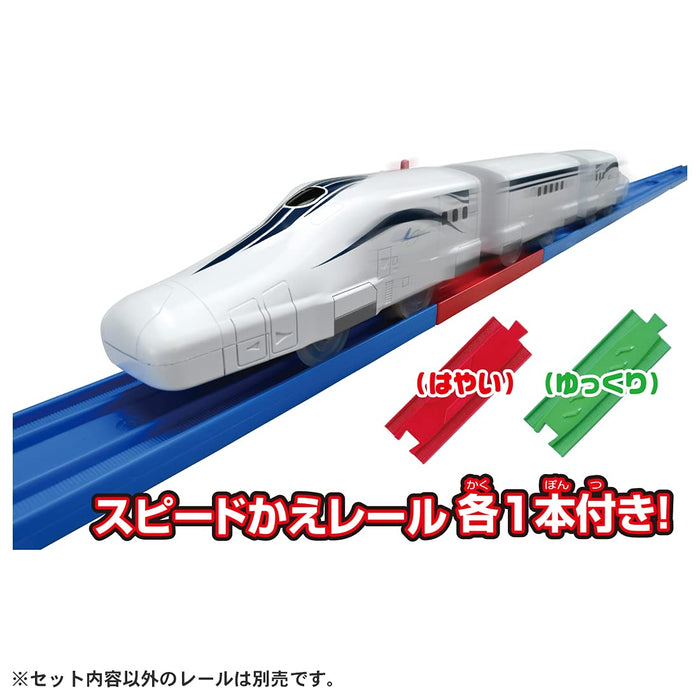 Takara Tomy Pla-Rail Sc Maglev L0 Serie Verbessertes Testauto-Transportmodell