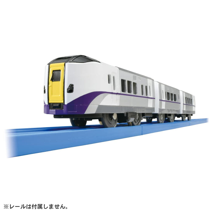 TAKARA TOMY Pla-Rail S-19 Kiha 261 Series Limited Express Hokuto