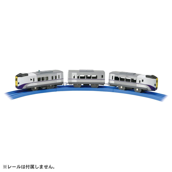 TAKARA TOMY Pla-Rail S-19 Kiha 261 Series Limited Express Hokuto