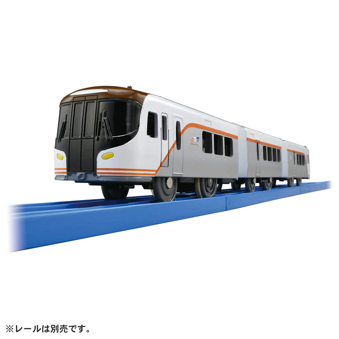 Takara Tomy Pla-Rail Hc85 Series Hida / Nanki Limited Express Japanese 3D Train Models