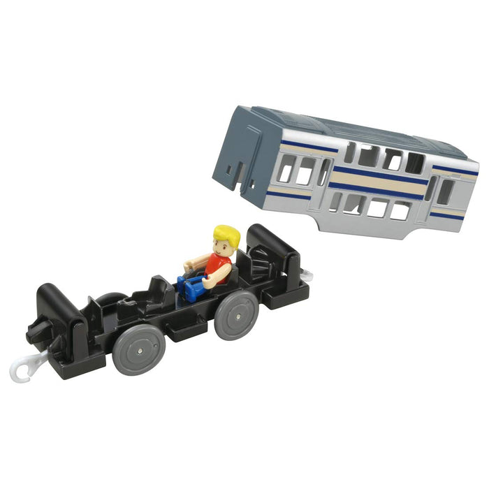 TAKARA TOMY Pla-Rail E235 Ligne Yokosuka