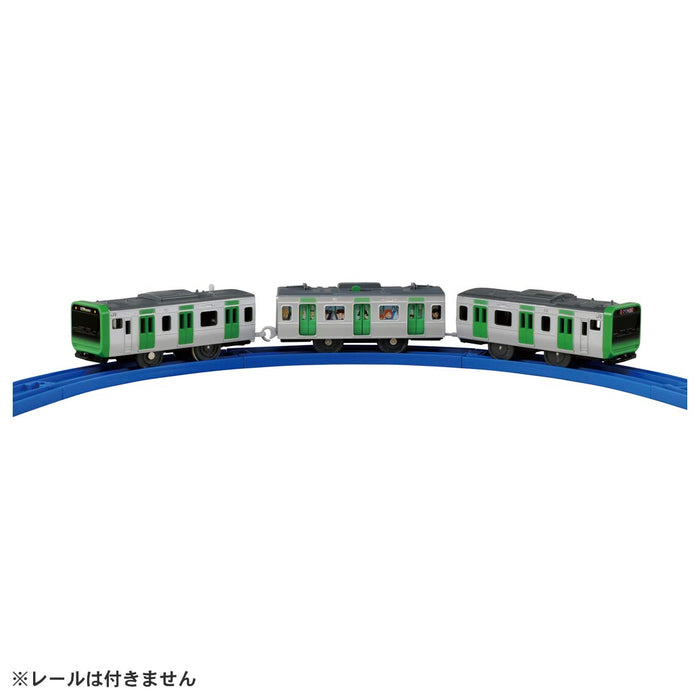 TAKARA TOMY Série Pla-Rail E235 Ligne Yamanote avec mouvement de porte