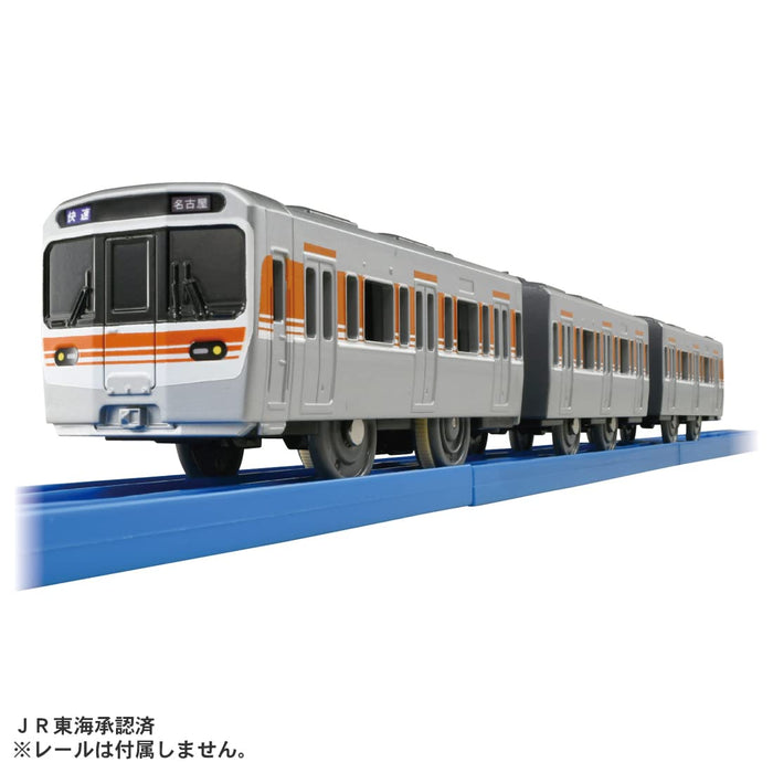 TAKARA TOMY Pla-Rail S-39 Series 315 Chuo Main Line