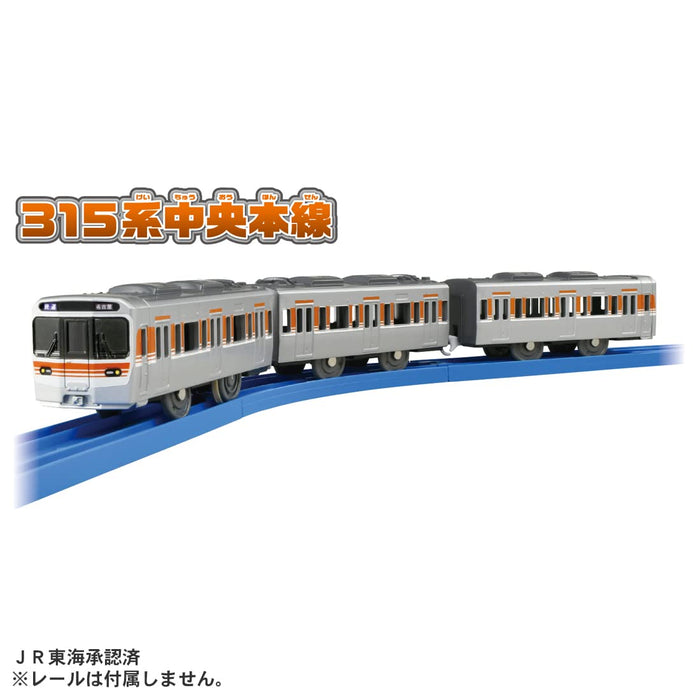 TAKARA TOMY Pla-Rail S-39 série 315 Chuo ligne principale